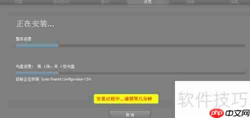 Soundbooth CS4中文入门