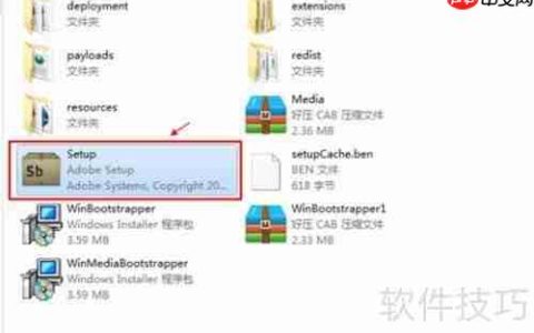 Soundbooth CS4中文入门