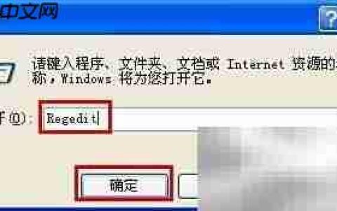 如何修改QQ浏览器默认设置