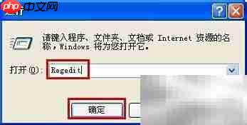 如何修改QQ浏览器默认设置