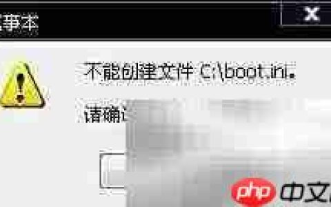 ogg.dll丢失解决方法