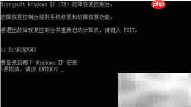 ogg.dll丢失解决方法