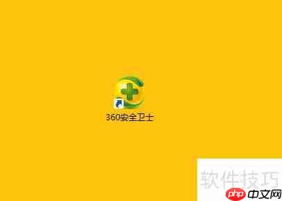 鼠标连点器高效使用技巧