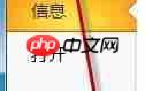 Outlook邮件搜索慢？试试这些提速技巧