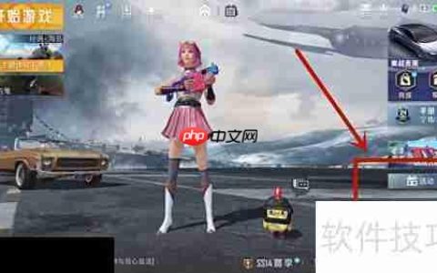 和平精英沙滩车换新攻略