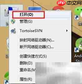 Windows自带清理C盘技巧