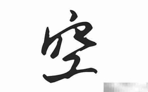 Windows自带清理C盘技巧