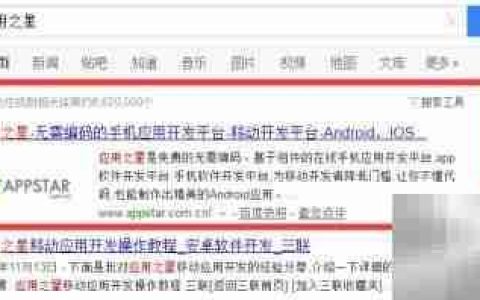 手把手教你做TXT电子书
