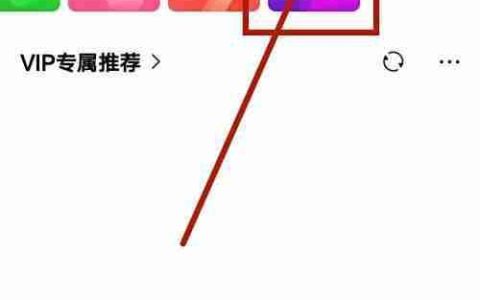 酷狗音乐锁屏壁纸关闭方法