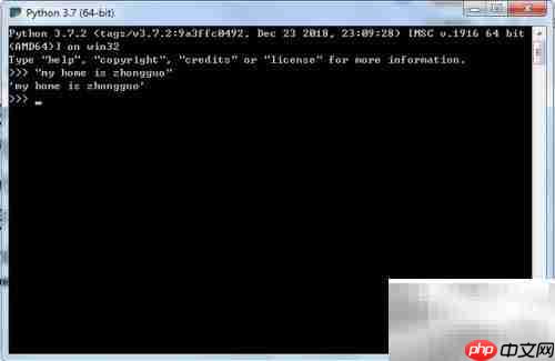 Python中center方法详解