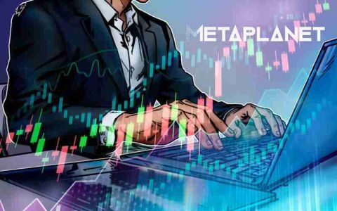 一文了解比特币（BTC）财库公司Metaplanet被纳入富时日本和全球指数
