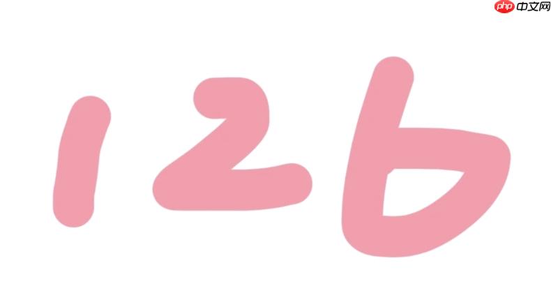 126邮箱网页版入口 126邮箱网页版入口官网