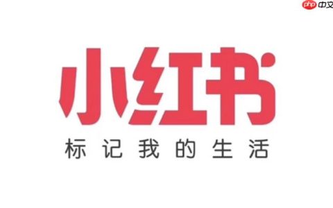 小红书网页版官方网址 小红书网页版官方入口