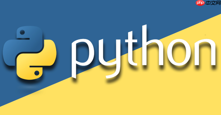 python怎么使用虚拟环境_python虚拟环境配置教程