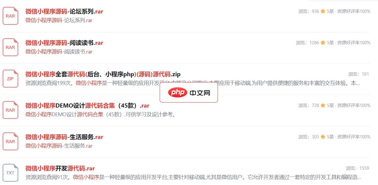 css定位在响应式图片布局中的实践技巧