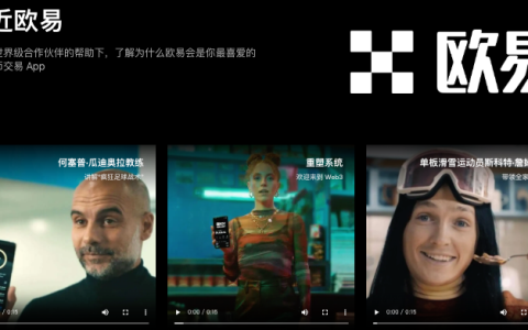 什么是数字货币 数字货币有什么用