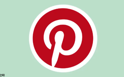 pinterest官网网页登录入口 pinterest官方登录网址链接