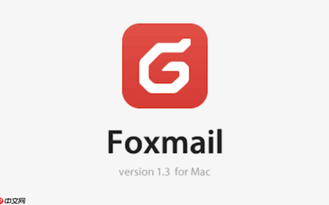 foxmail网页版登录入口 foxmail官方最新登录网址安全直达
