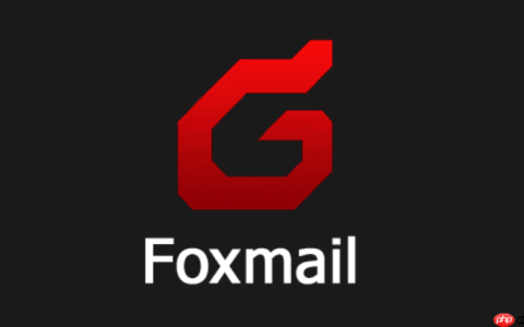 foxmail账号登录入口官网 foxmail移动端最新登录方式推荐