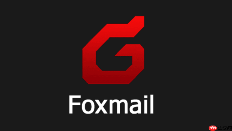 foxmail账号登录入口官网 foxmail移动端最新登录方式推荐