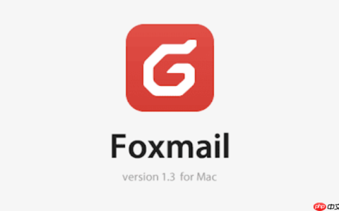 foxmail企业邮箱登录入口 foxmail官方最新网页登录地址