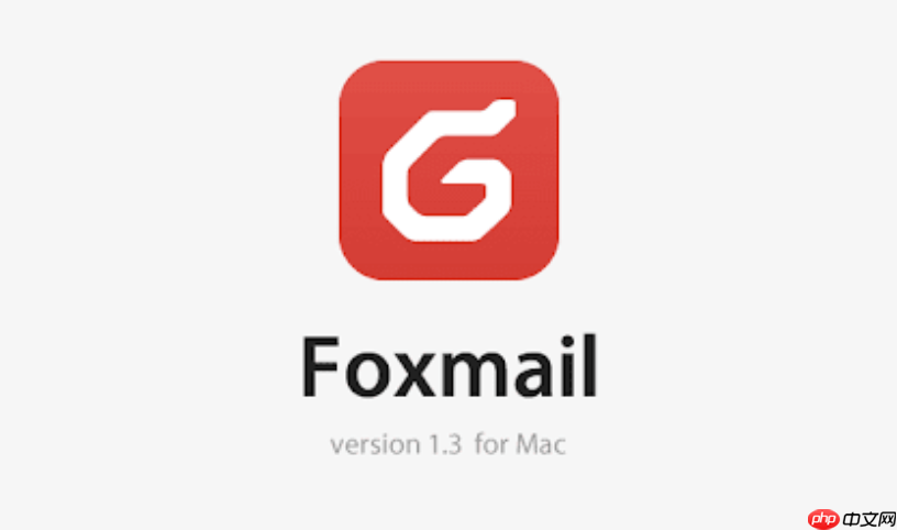 foxmail企业邮箱登录入口 foxmail官方最新网页登录地址