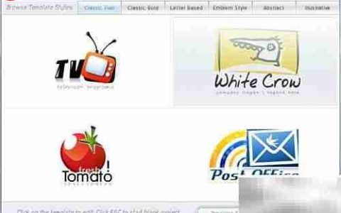 超简单！零基础做logo