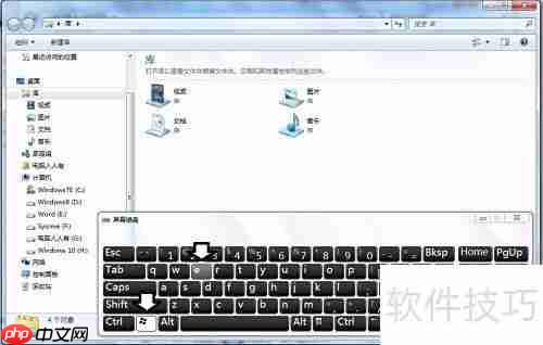 IObit文件夹能删吗?