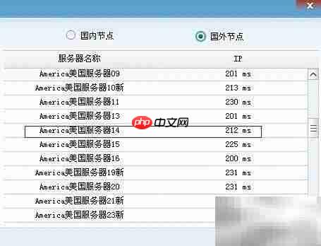 雅虎邮箱无法登录？解决方法