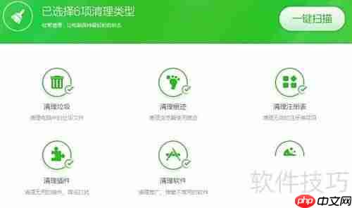 Windows延缓写入失败修复方法