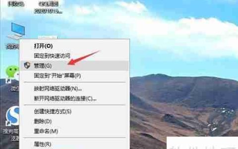 如何检测显示器硬件改动