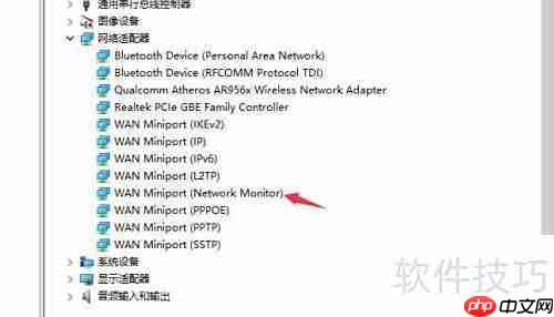 如何检测显示器硬件改动
