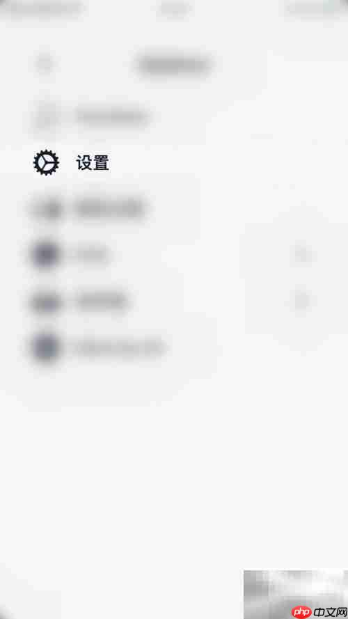 Vantage周数开启方法
