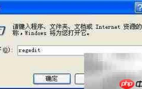 Google Earth缓存位置更改方法