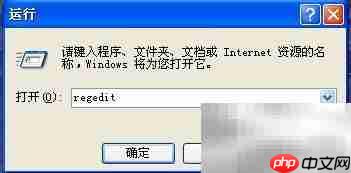 Google Earth缓存位置更改方法