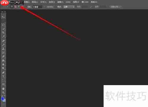 PS6安装Topaz滤镜失败原因