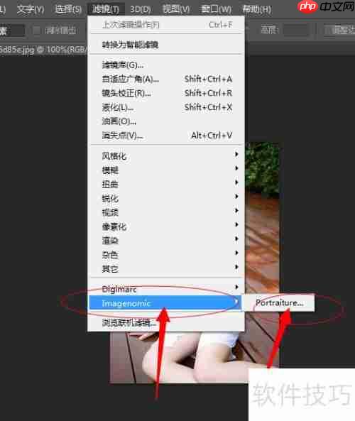 PS6安装Topaz滤镜失败原因