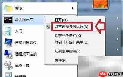 messagecs.exe:神秘程序揭秘
