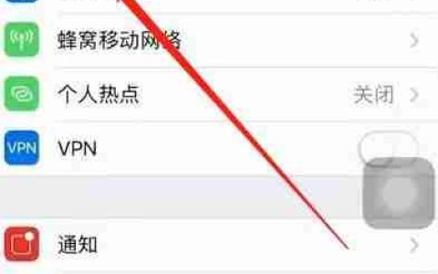 漫步者蓝牙耳机连手机教程