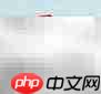 SU绘制梭形的简易方法