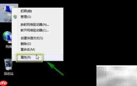 Win7网卡驱动安装与更新