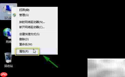 Win7网卡驱动安装与更新