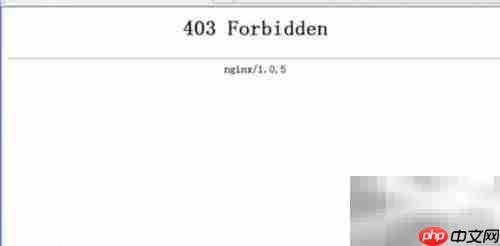 超星电子书打不开?一招解决