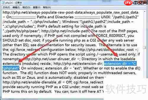 iis管理器如何打开PHP文件