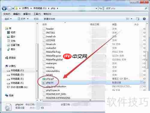 iis管理器如何打开PHP文件