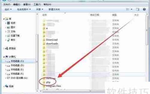 iis管理器如何打开PHP文件