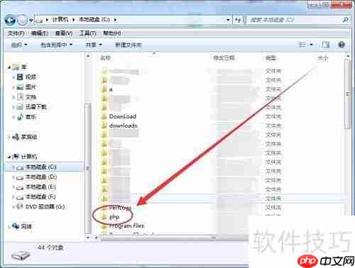 iis管理器如何打开php文件
