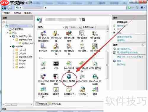 iis管理器如何打开PHP文件