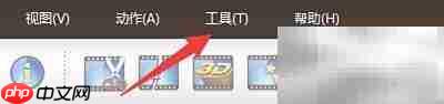 ImTOO蓝光转换完成提示