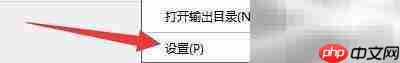 ImTOO蓝光转换完成提示